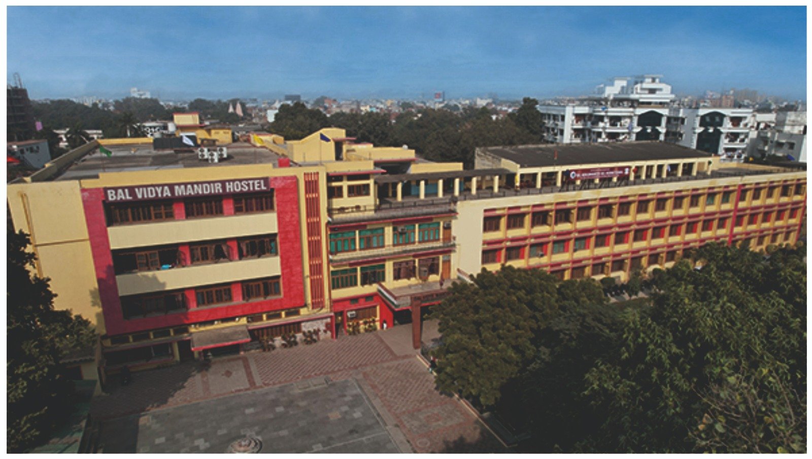 एम.एम.एस. बिड़ला छात्रावास