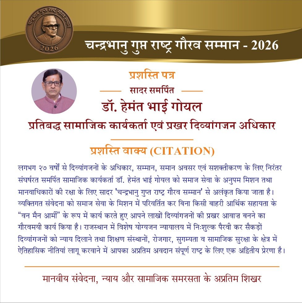 WhatsApp Image 2026-07-14 at 15.59.21 (1)