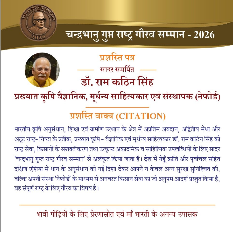 WhatsApp Image 2026-07-14 at 15.59.21