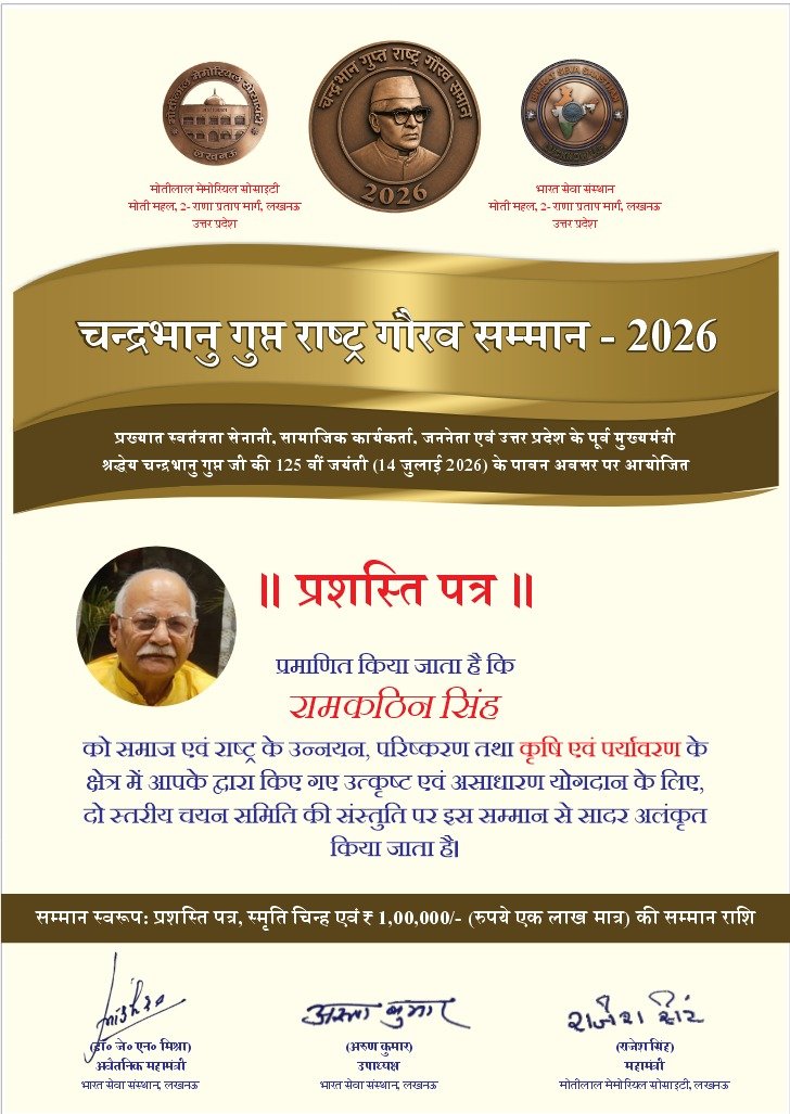 WhatsApp Image 2026-07-14 at 16.00.57