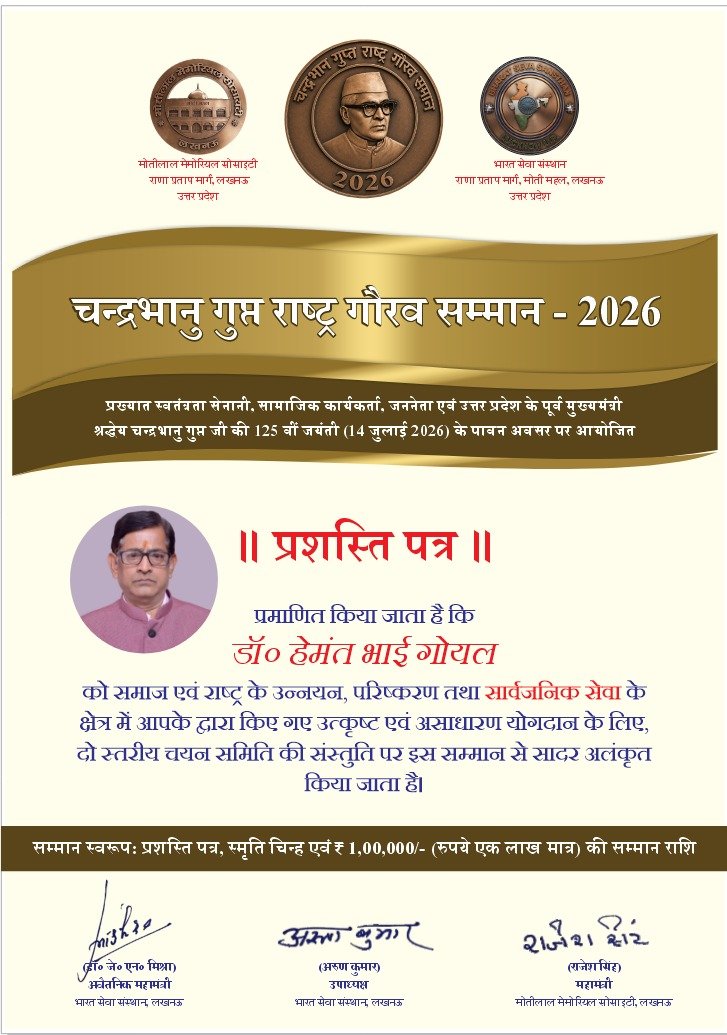 WhatsApp Image 2026-07-14 at 16.00.58